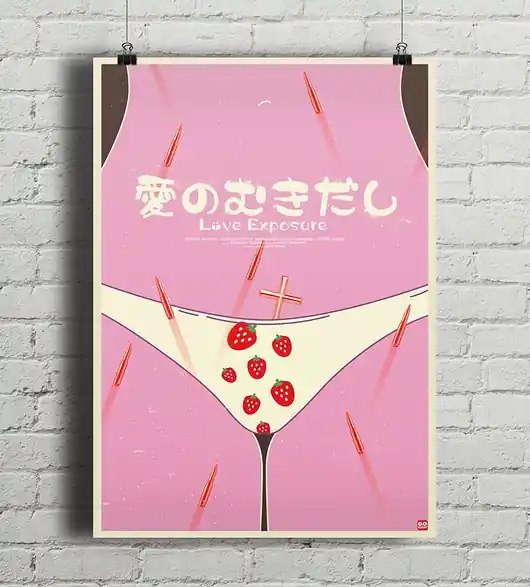 Love Exposure - plakat fine art Tani