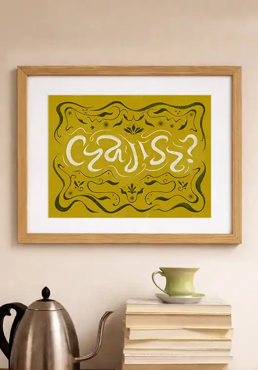 Plakat Pkakat czajisz Zniżka