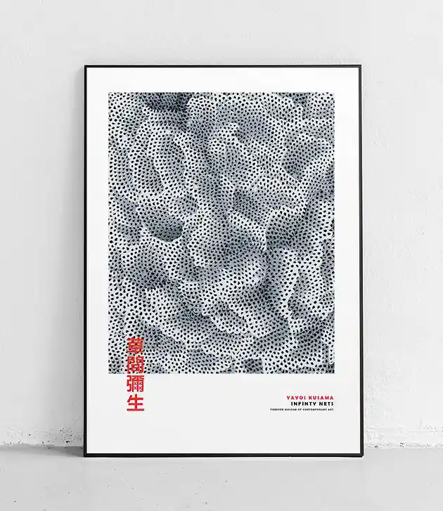 Nie przegap Plakat Kusama Infinity Nets Czerń