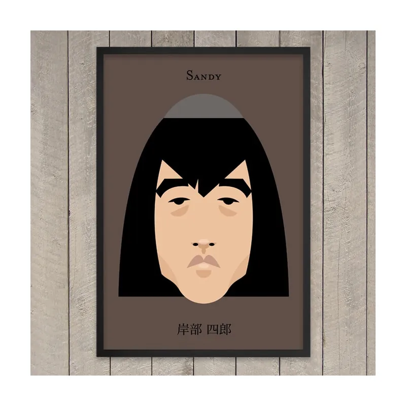 Niska cena Plakat "Sandy", 29,7x42 cm Bonami